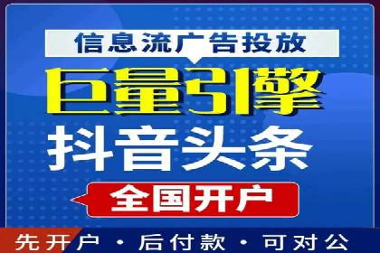 案例研究：用百度推广实现线上线下同步营销